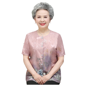 奶奶夏装短袖真丝绸缎衬衣大码老年人套装老人老太太衣服妈妈衬衫