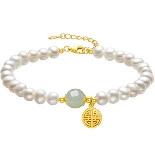 周六福淡水珍珠和田玉手链女福牌S925银串珠韵送女友本命年礼物