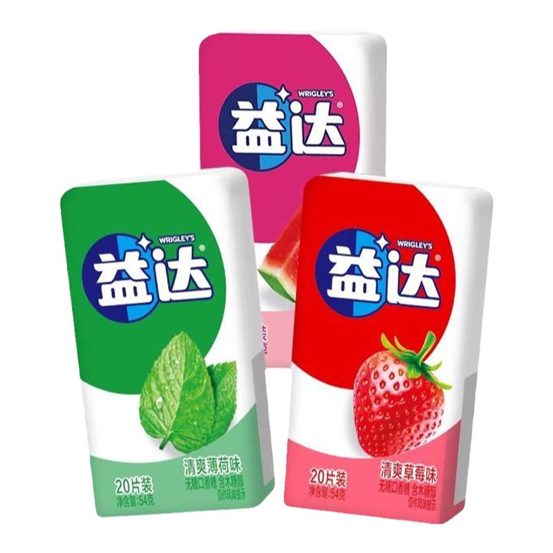 益达口香糖木糖醇54g20片粒组合装薄荷味口气清新