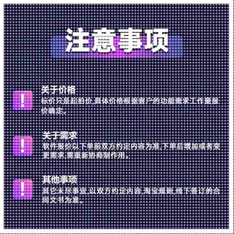 matlab代编程序python代码深度机器学习图像信号处理算法通信彷真