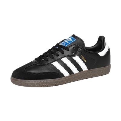 三叶草德训鞋Adidas阿迪达斯大童