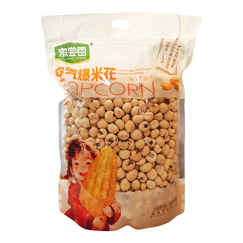 徽尝香空气爆米花260g解馋小吃
