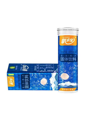 氧多宝泡腾片成人儿童抗高原反应