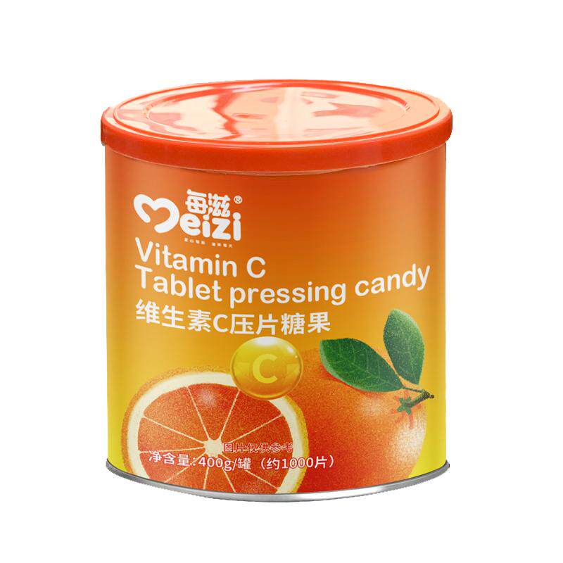 维生素C咀嚼片VC糖果成人儿童含片维C维他命含片约1000粒 400g/罐