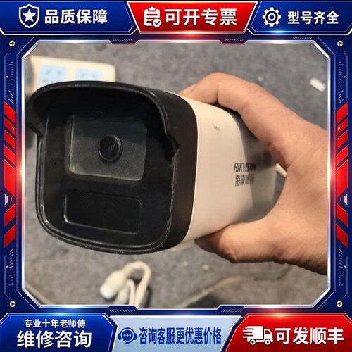 【议价-可维修】B13HV3-IA /均有货