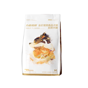 力狼比熊专用全价狗粮小大中型成幼犬鸭肉梨冻干博美柯基通10斤装