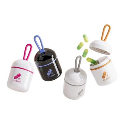 【小红书推荐】小药盒便携式迷你