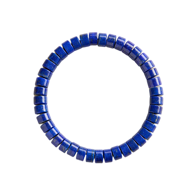 【100%官方正品】帝星青金石手串