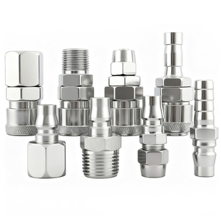 C式自锁快速接头空压机气泵气管对接公母头气管快插气动工具配件