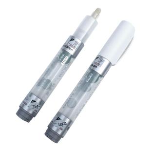 白板笔可擦水性成膜可加墨水记号笔办公教师家用哑光书写板可撕拉