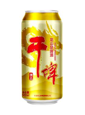 辽宁本溪龙山泉干啤酒500ml龙干
