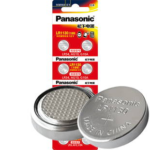松下AG10纽扣电池LR1130 L1131 LR54 189用电子台历手表计算器390