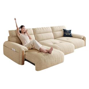 帕沙曼智能电动沙发床布艺客厅小户型原木风折叠两用云朵功能沙发