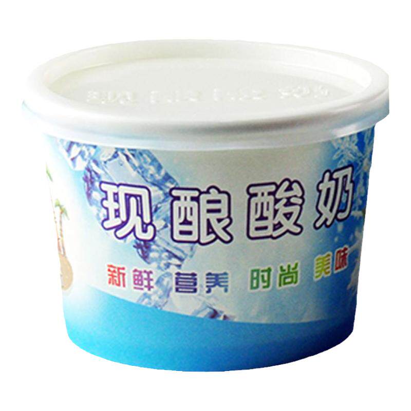 酸奶杯鲜奶吧现1000带盖包邮酸奶