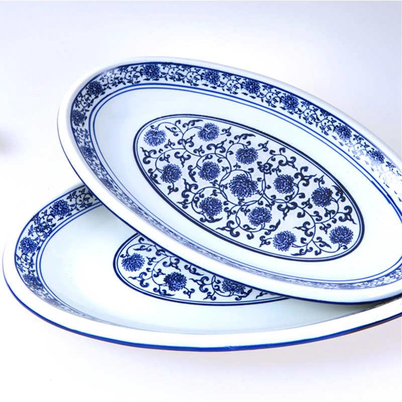 青花瓷酒店家用陶瓷餐具大号蒸鱼盘烤鱼盘烤盘长方盘椭圆形鱼盘子