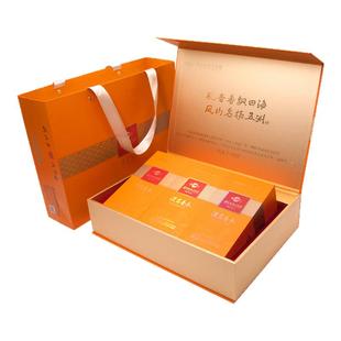 凤山铁观音2025新茶浓香型铁观音礼盒装乌龙茶浓露香永送礼送长辈