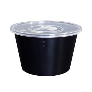 一次性1000ml圆形塑料透明碗 外卖打包盒 快餐盒加厚带盖便当汤碗