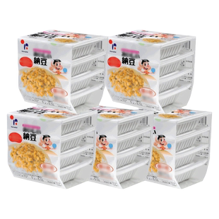 纳豆日本进口即食北海道山大发酵拉丝小粒纳豆食品原装进口旗舰店
