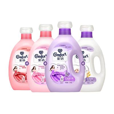 金纺洗衣液伴侣柔顺剂