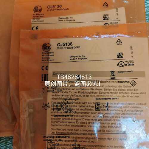 议价IFM易福门激光感测器OJ5114 OJ5136 5148 5158 5126报价爲准