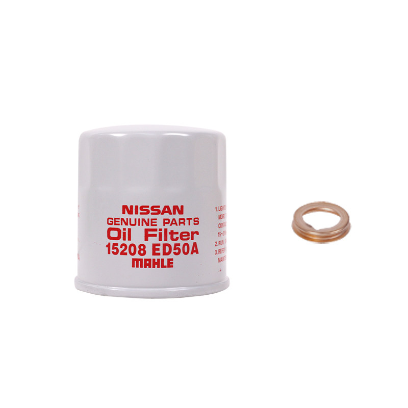 日产原厂机油滤芯+垫片 适用东机油滤芯