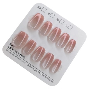 纯欲浅粉指甲贴片穿戴甲显白短款美甲贴片高级感穿戴式手工甲猫眼