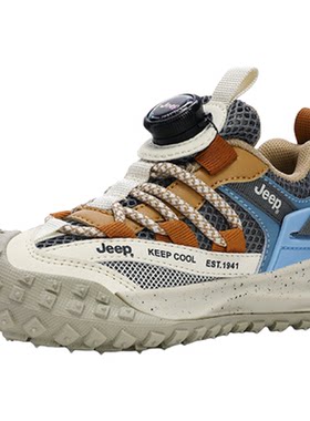 Jeep男童网面软底防滑登山鞋