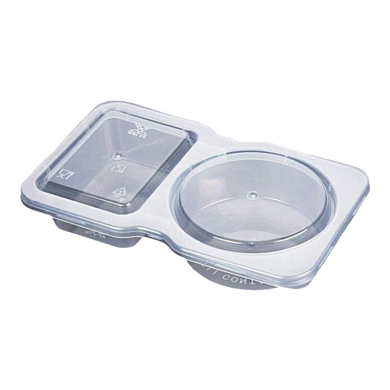 一次性酱料盒双格商用调料盒咸菜打包盒两格小菜分装连体外卖餐盒