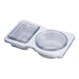 一次性酱料盒双格商用调料盒咸菜打包盒两格小菜分装连体外卖餐盒