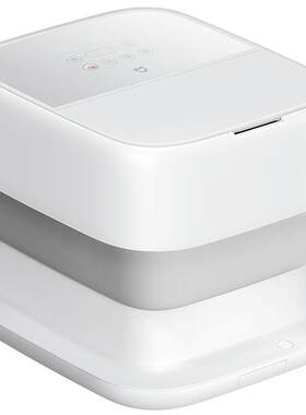 小米米家泡脚桶杀菌折叠足浴器