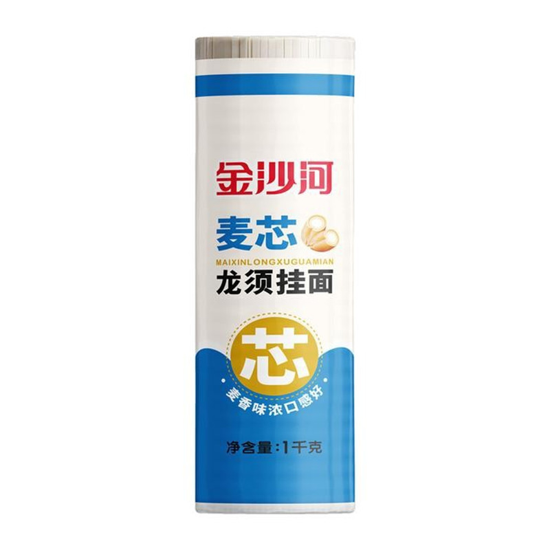 金沙河1kg麦芯鸡蛋龙须挂面无添加原味面条早餐速食汤面杂酱热干