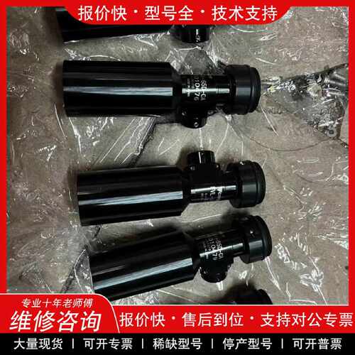 议价议价  .CORRECT/清和光学 FVL-0.5X-65D-CA 0