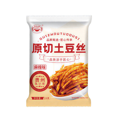 麻辣土豆丝贵州特产洋芋丝麻辣味甜辣味网红零食解馋零食一箱20包