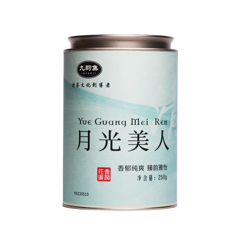 云南白茶头春头采月光美人银针