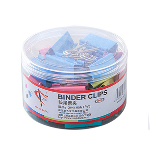 彩色长尾夹混合装燕尾夹票夹多功能大号小号金属铁夹整理文件试卷