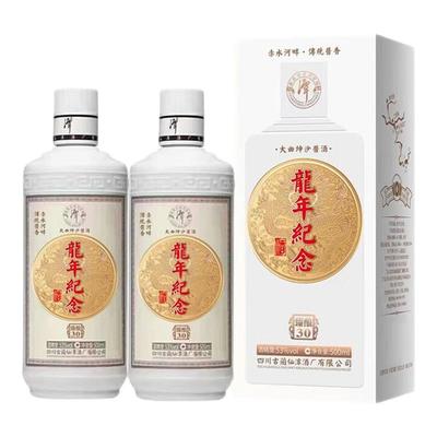 潭酒500ml龍年纪念53度酱香型