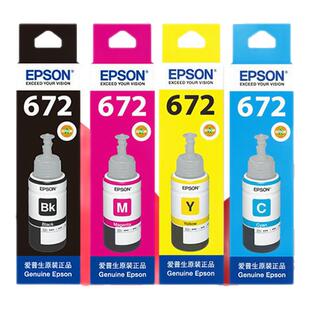 epson爱普生原装墨水672 L360 L380 L351 L1300 L383L565L385 L313L130L310L455连供打印机彩色4四色 补充装