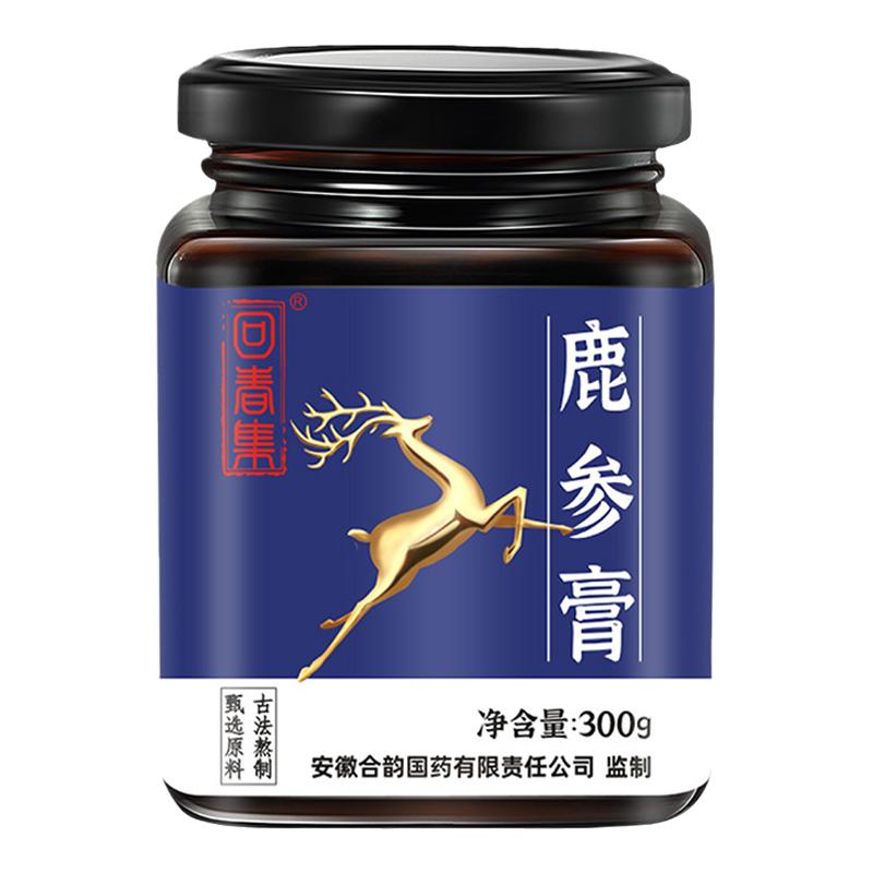 鹿参膏300g滋补养生膏