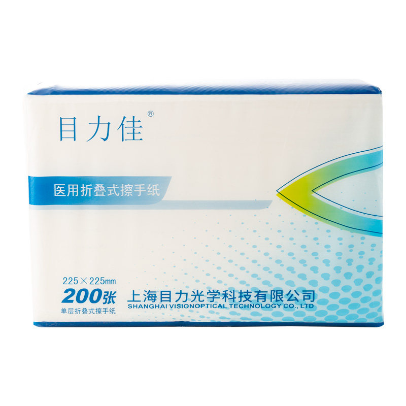 OK镜专用擦手纸摘镜RGP眼镜佩戴一次性卫生纸角膜塑形镜医用纸巾