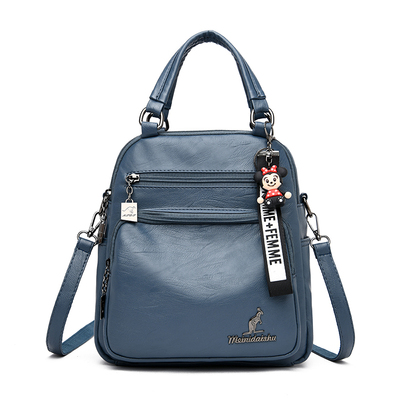 香菲袋鼠多功能手提软皮双肩背包