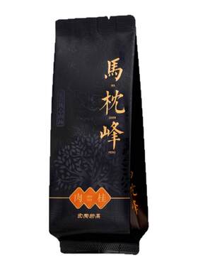 武夷岩茶马枕峰肉桂公版三色烫金小泡袋15厘米12丝大红袍包装袋