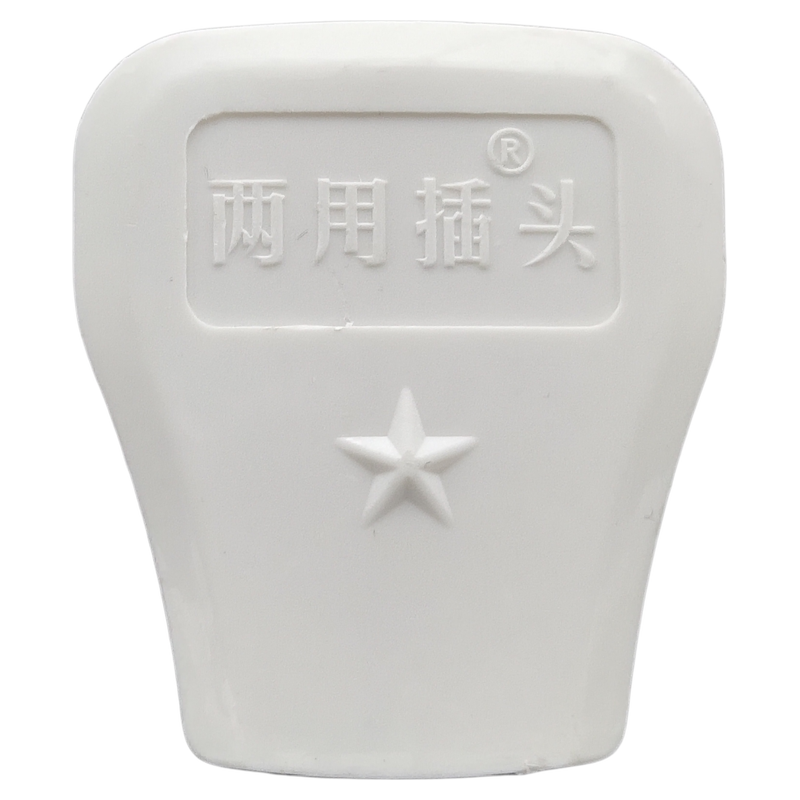可旋转两用插头多功能通用二孔叉头二插头一体纯铜插头二脚大功率