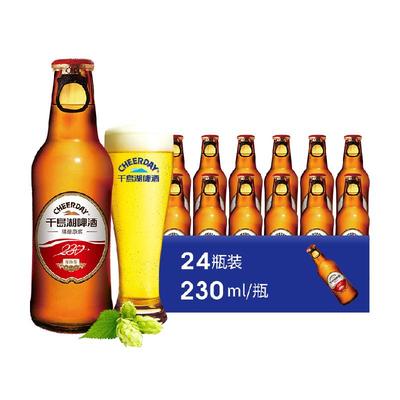 千岛湖全麦精酿啤酒230ml×24瓶
