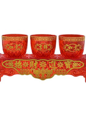 塑料三供台三公杯三连杯酒杯