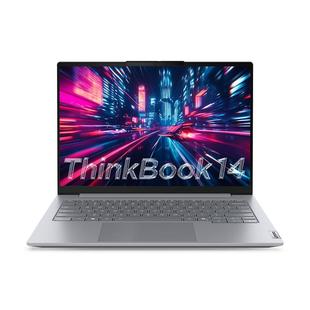 【爆款推荐】ThinkPad联想ThinkBook14/16英特尔酷睿5/7Core  1T轻薄学生商务办公游戏手提笔记本电脑官方