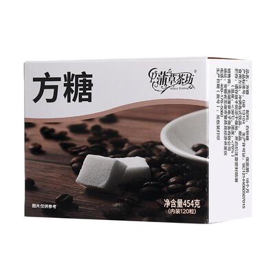 蒲米阳光方糖块454g咖啡专用糖包