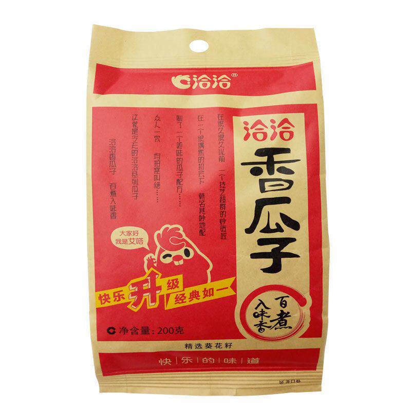 洽洽葵花籽142/160/200g