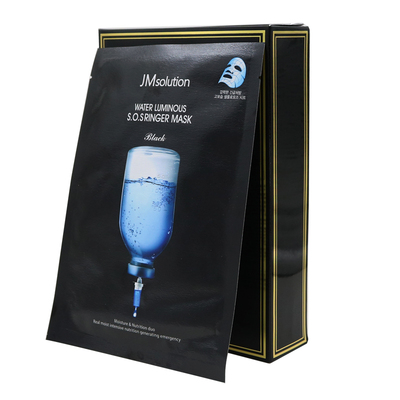 保湿韩国深水炸弹珍珠保湿针剂