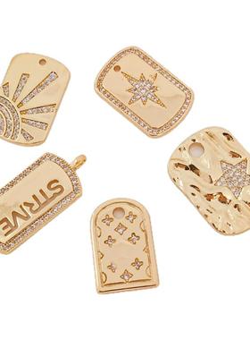 14K镶锆石太阳六芒星字母吊牌