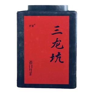 2025年安徽历口三龙坑高山生态明前头采祁门红茶金针100g复古罐装